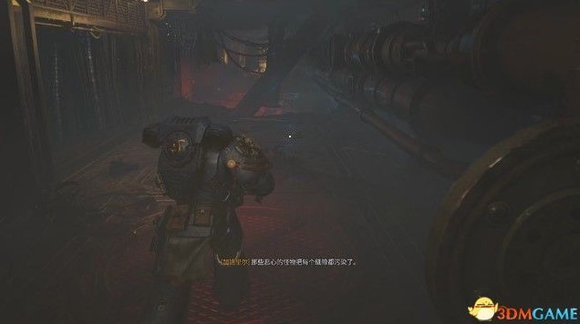 《战锤40K星际战士2》图文攻略 战役剧情流程图文攻略_主线流程（战役）-神圣机械 - 第13张