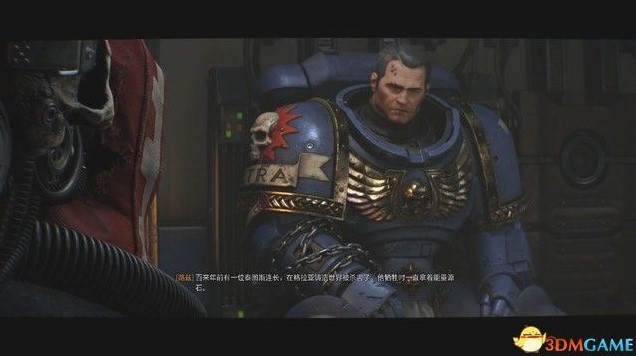 《战锤40K星际战士2》图文攻略 战役剧情流程图文攻略_主线流程（战役）-机械仆从 - 第23张