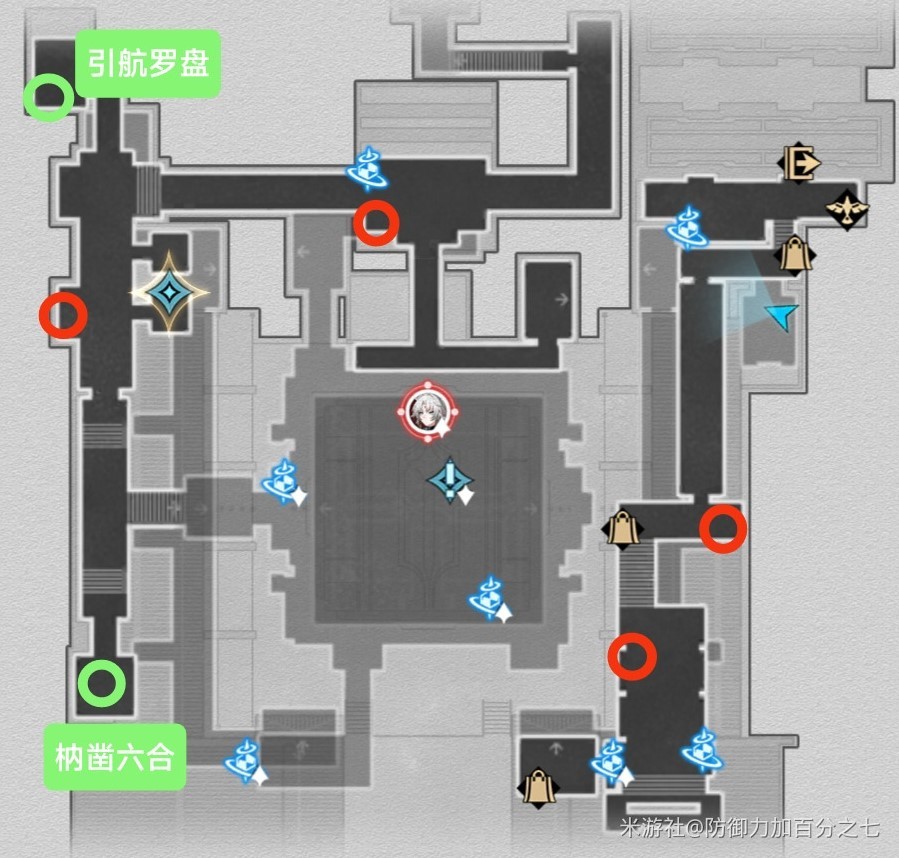 《崩坏星穹铁道》竞峰舰宝箱收集攻略 竞峰舰宝箱位置一览 - 第8张