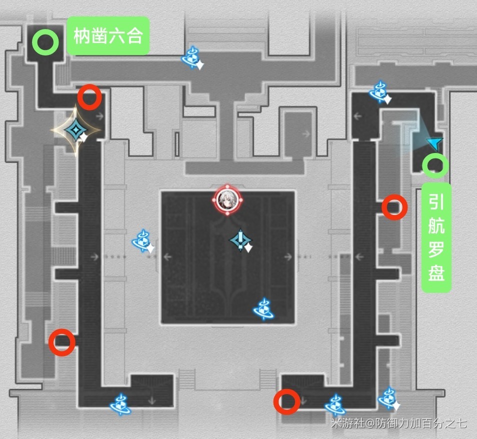 《崩壞星穹鐵道》競峰艦寶箱收集攻略 競峰艦寶箱位置一覽 - 第11張