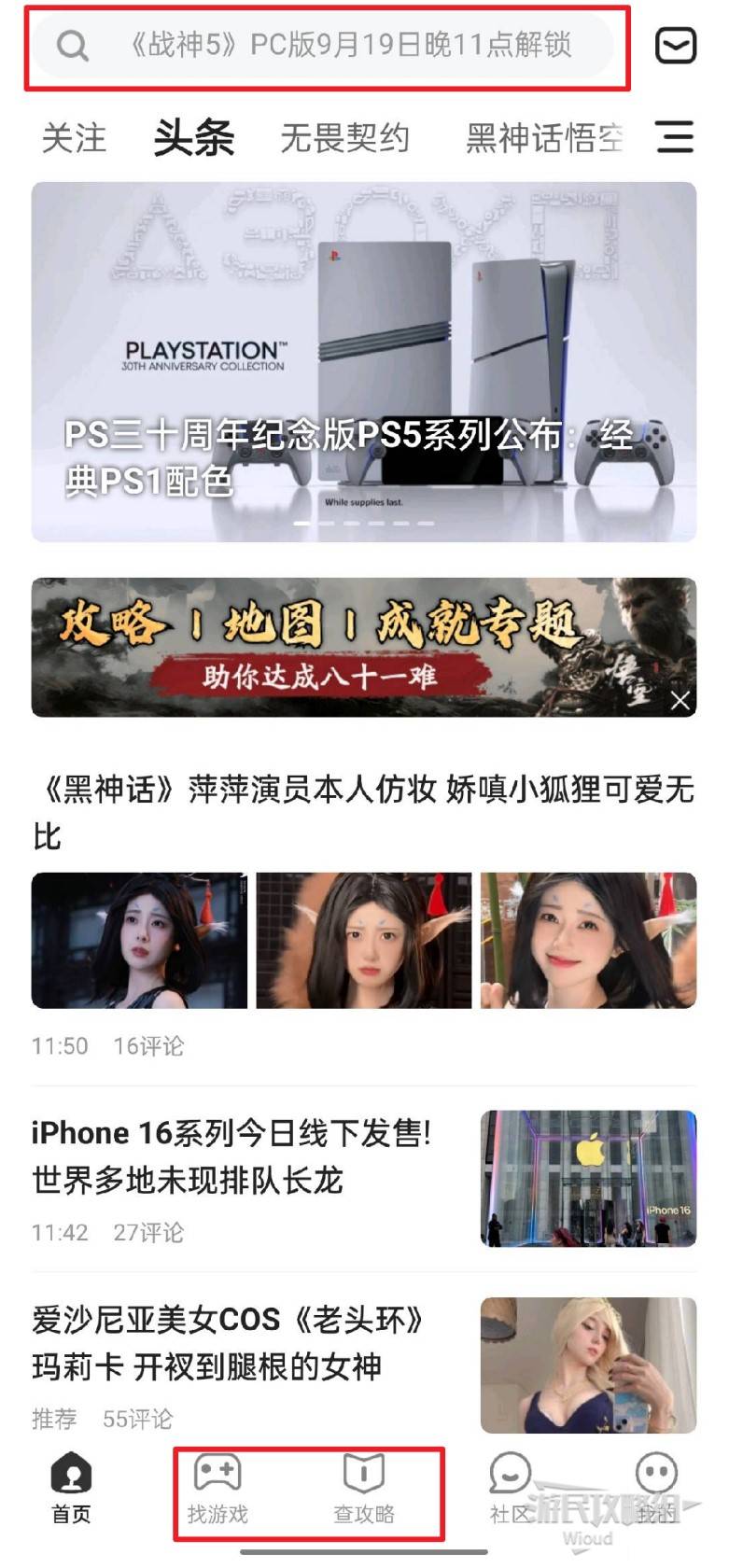 《冰汽时代2》玩前须知 游戏版本介绍 - 第8张