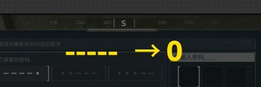 《三角洲行動》密碼門破解方法 密碼門怎麼破解 - 第4張