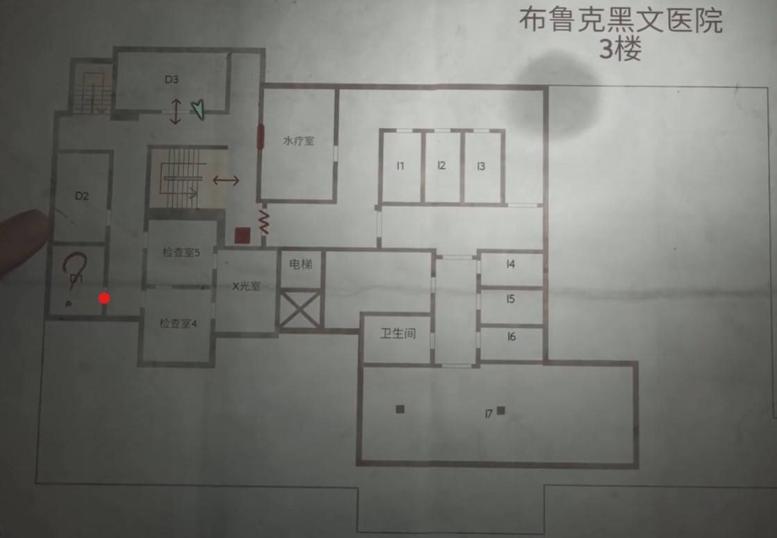 《寂靜嶺2重製版》速通向謎題答案分享 各謎題密碼彙總_Brookhaven醫院謎題（表） - 第3張