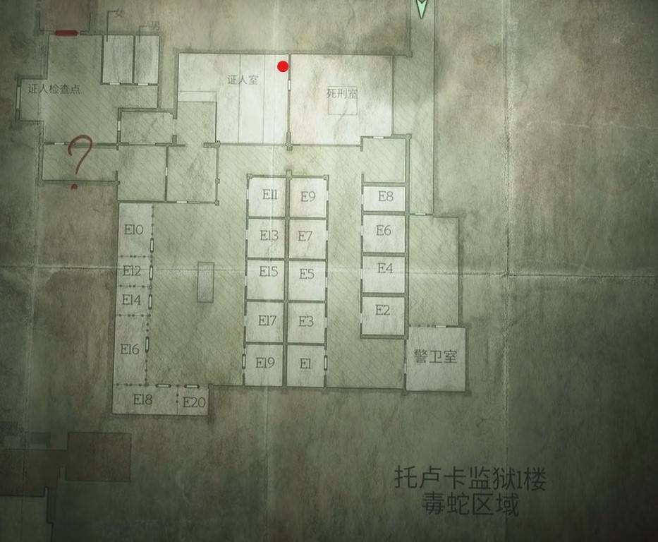 《寂靜嶺2重製版》速通向謎題答案分享 各謎題密碼彙總_Toluca監獄謎題