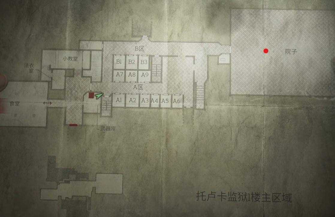 《寂静岭2重制版》速通向谜题答案分享 各谜题密码汇总_Toluca监狱谜题 - 第2张