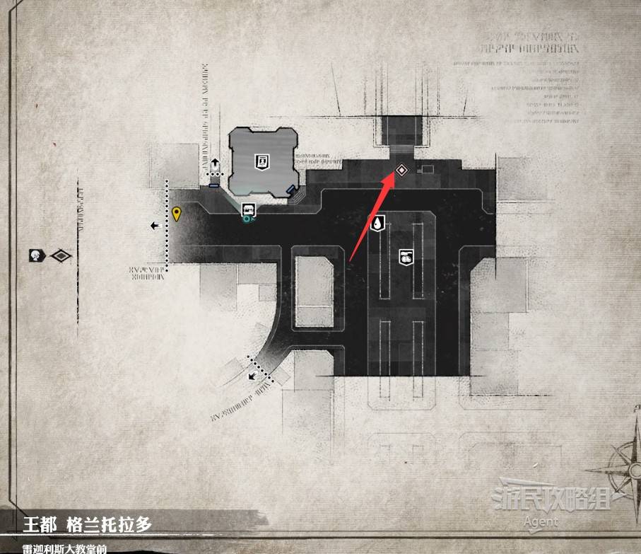 《暗喻幻想》圖文攻略 支線委託及全支持者圖文攻略_6月10日-6月11日 - 第7張