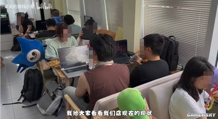 游民星空