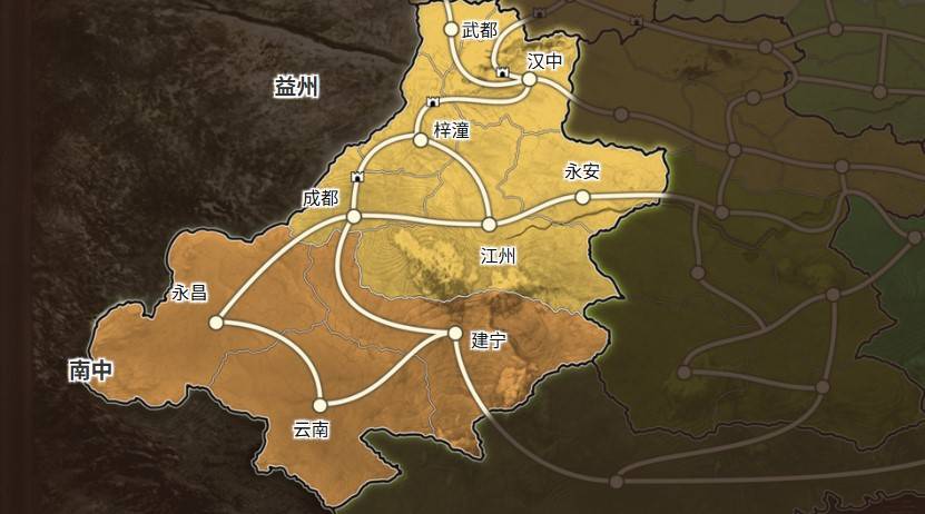 《三国志8重制版》地区分布图 地区名、州名一览 - 第3张