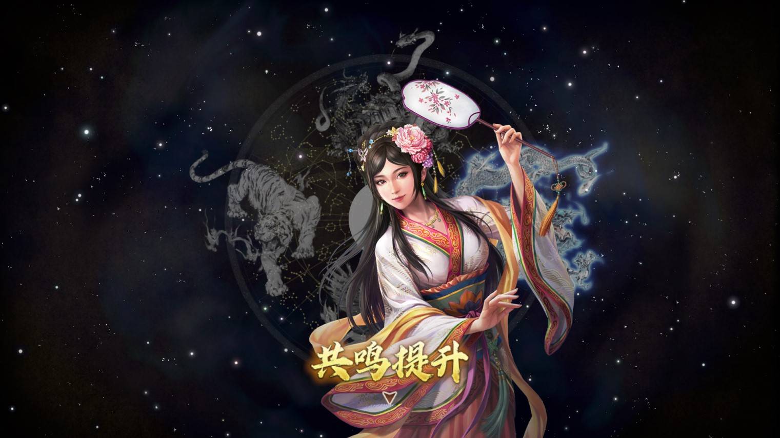 《三国志8重制版》高级202徐盛图文战报_大宝的私人生活与职业生涯 - 第12张