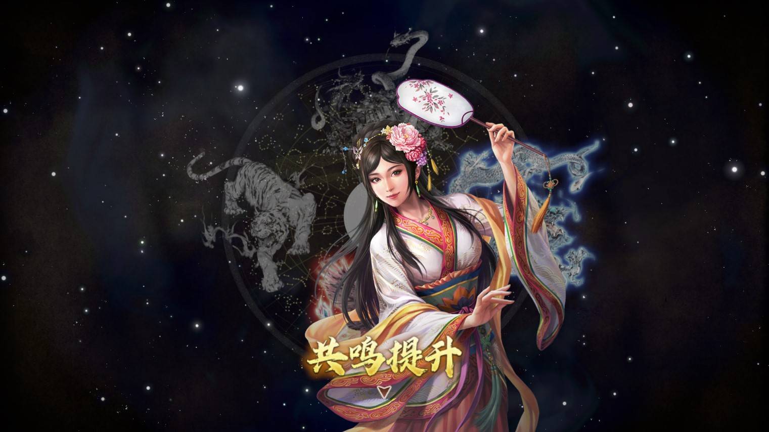 《三国志8重制版》高级202徐盛图文战报_大宝的私人生活与职业生涯 - 第16张