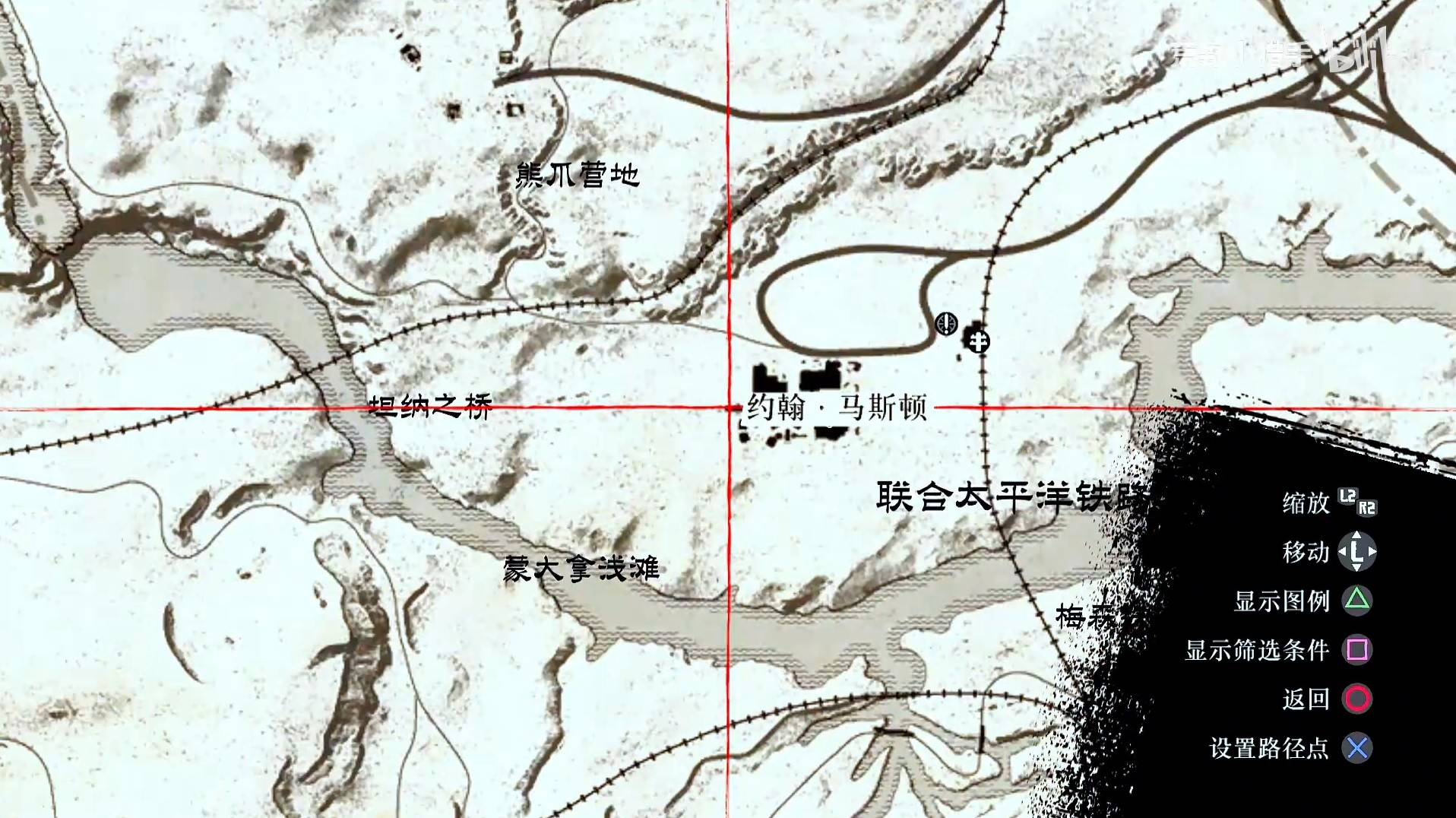 《荒野大镖客救赎》全秘籍代码与获取位置分享 所有秘籍效果一览_一身制服 - 第1张