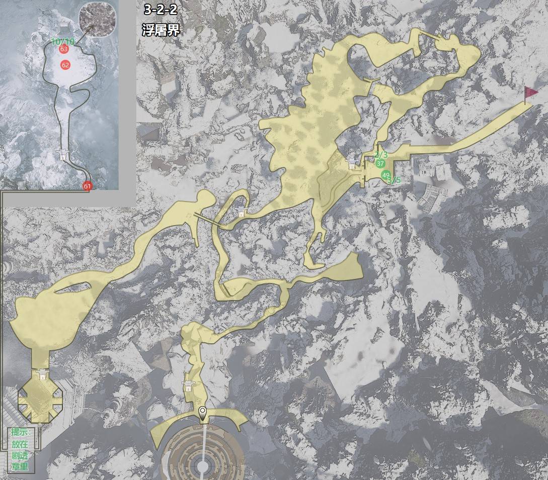 《黑神話悟空》全章節任務路線圖整理 - 第5張