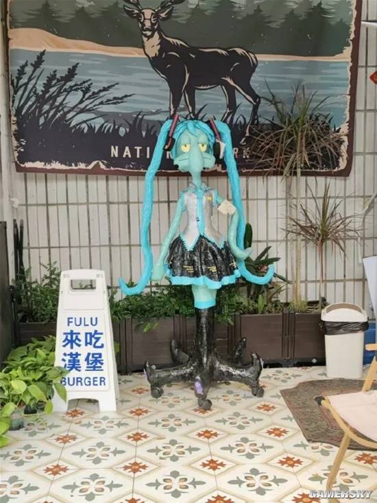 游民星空
