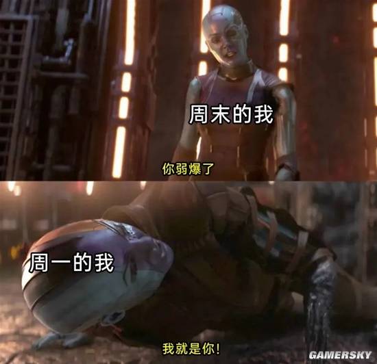 游民星空