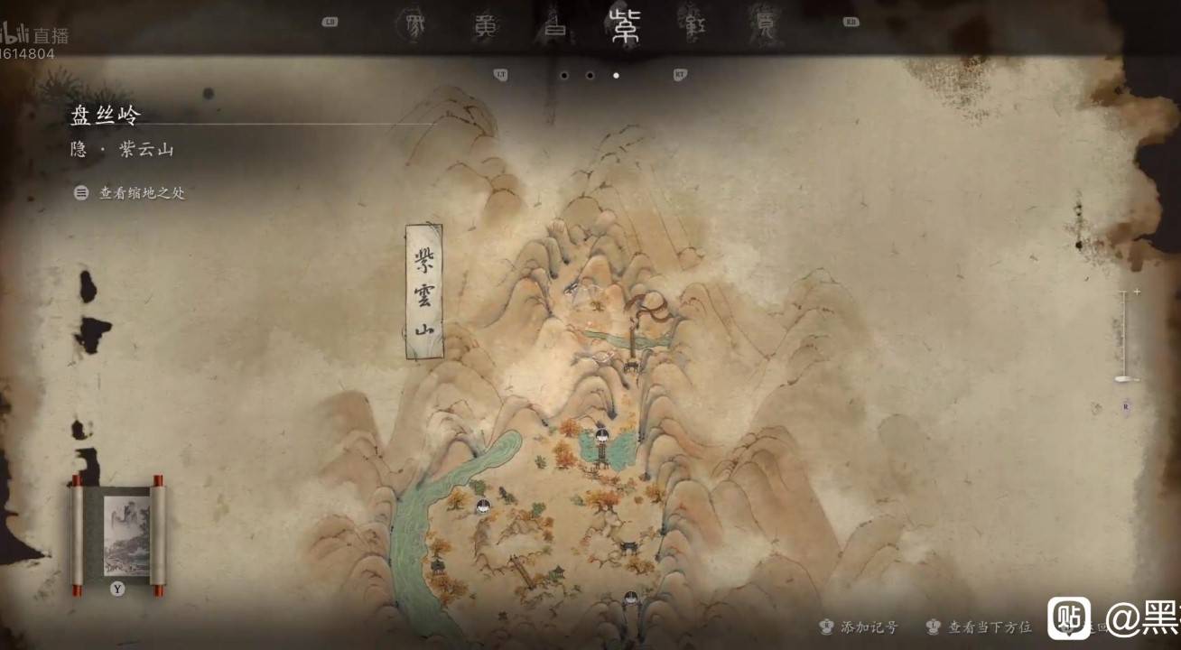 《黑神话悟空》各章节官方地图一览 - 第4张