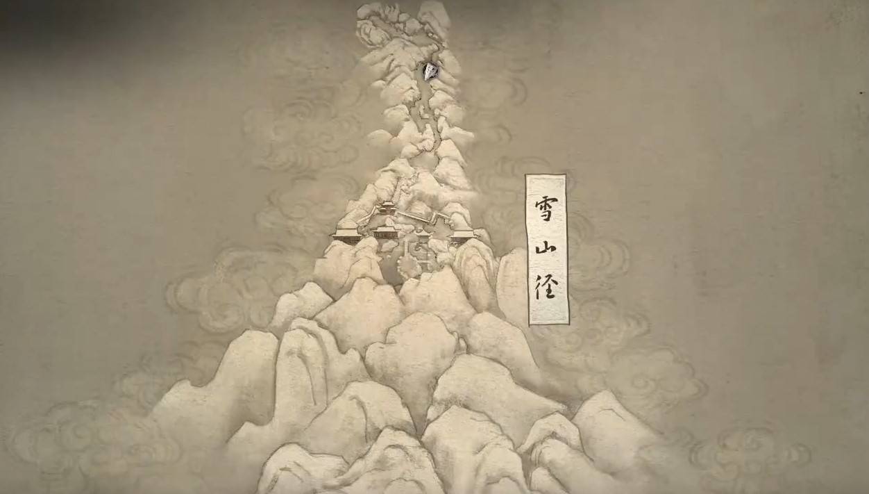 《黑神话悟空》雪山径官方地图分享 - 第1张