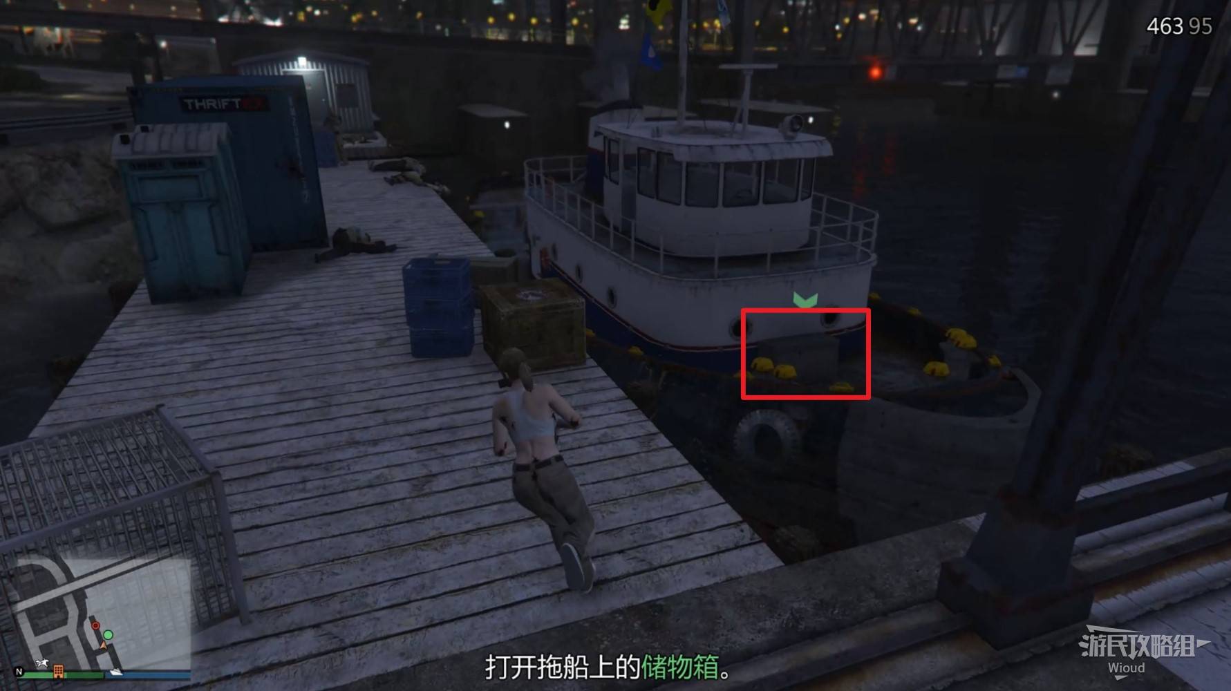 《GTAOL》破坏行动探员任务图文流程攻略 破坏行动探员任务指南_黑匣子-声呐设备 - 第2张