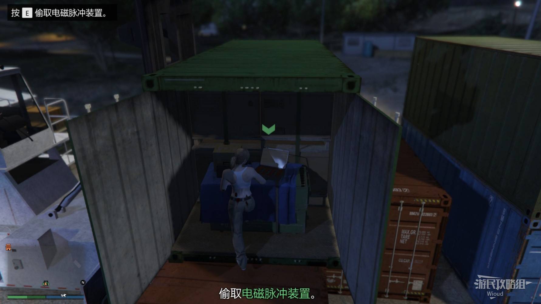 《GTAOL》破坏行动探员任务图文流程攻略 破坏行动探员任务指南_艺术品-电磁脉冲装置 - 第6张