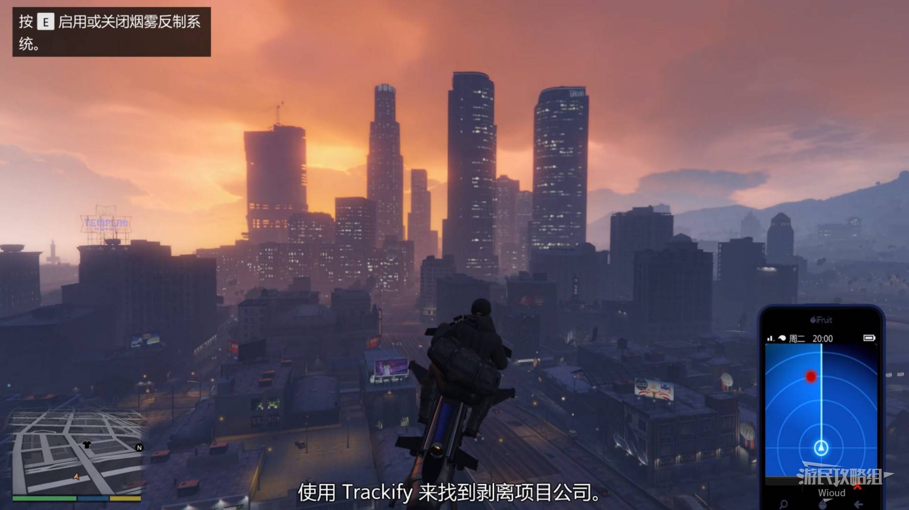 《GTAOL》破坏行动探员任务图文流程攻略 破坏行动探员任务指南_档案-剥离项目公司