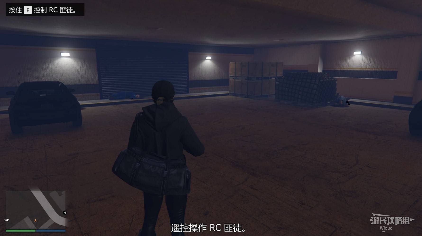 《GTAOL》破坏行动探员任务图文流程攻略 破坏行动探员任务指南_档案-剥离项目公司 - 第3张