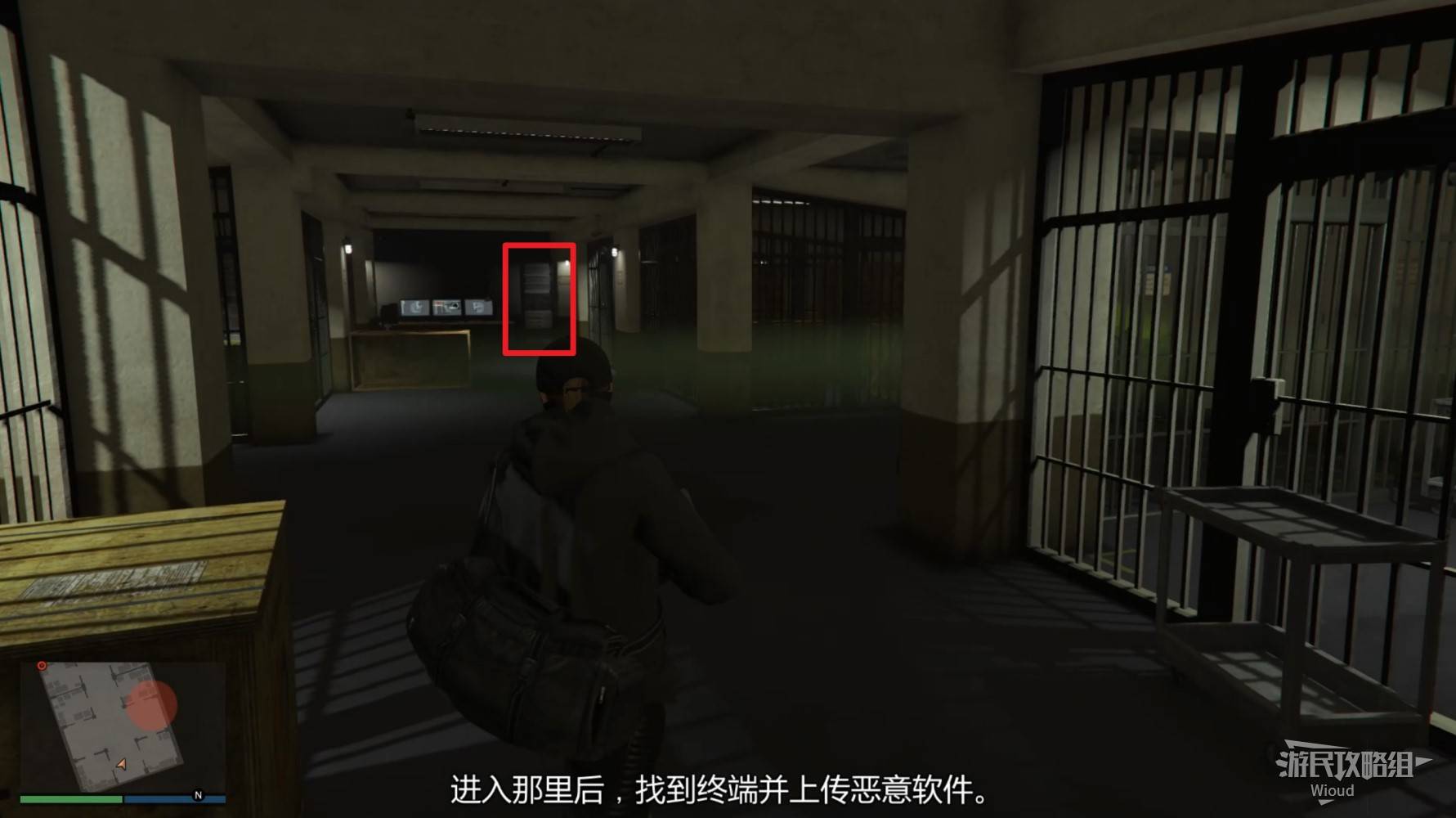 《GTAOL》破坏行动探员任务图文流程攻略 破坏行动探员任务指南_档案-剥离项目公司 - 第7张