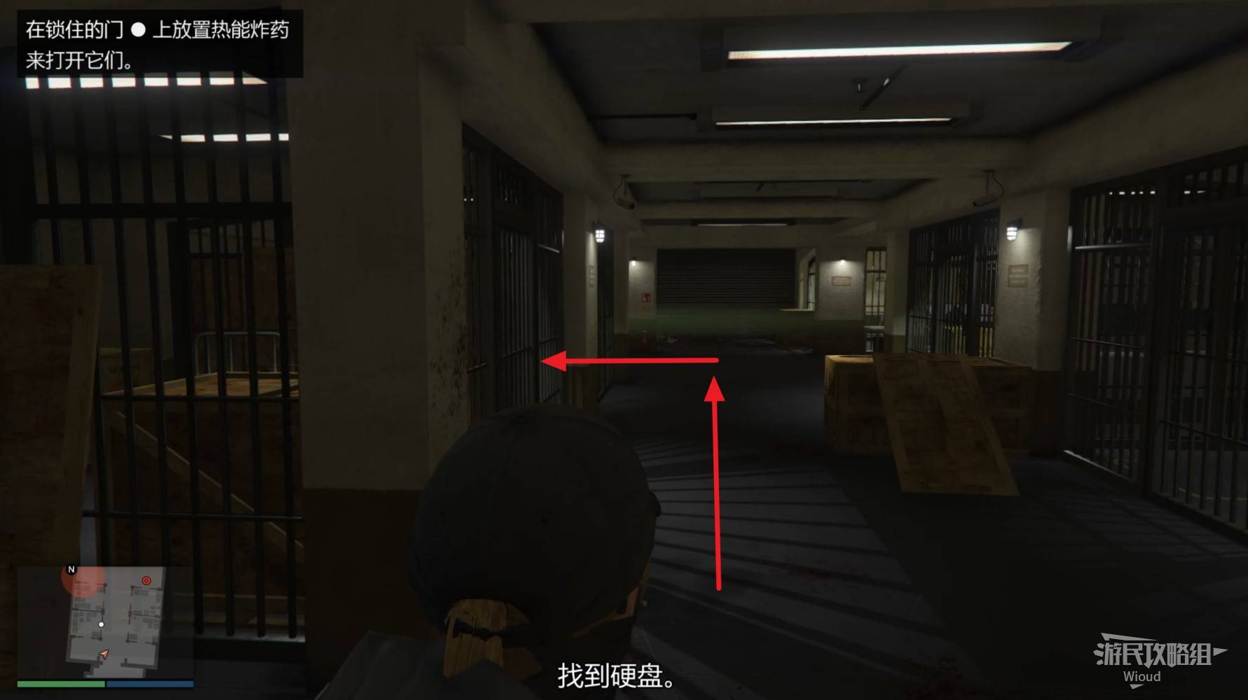 《GTAOL》破坏行动探员任务图文流程攻略 破坏行动探员任务指南_档案-剥离项目公司 - 第9张