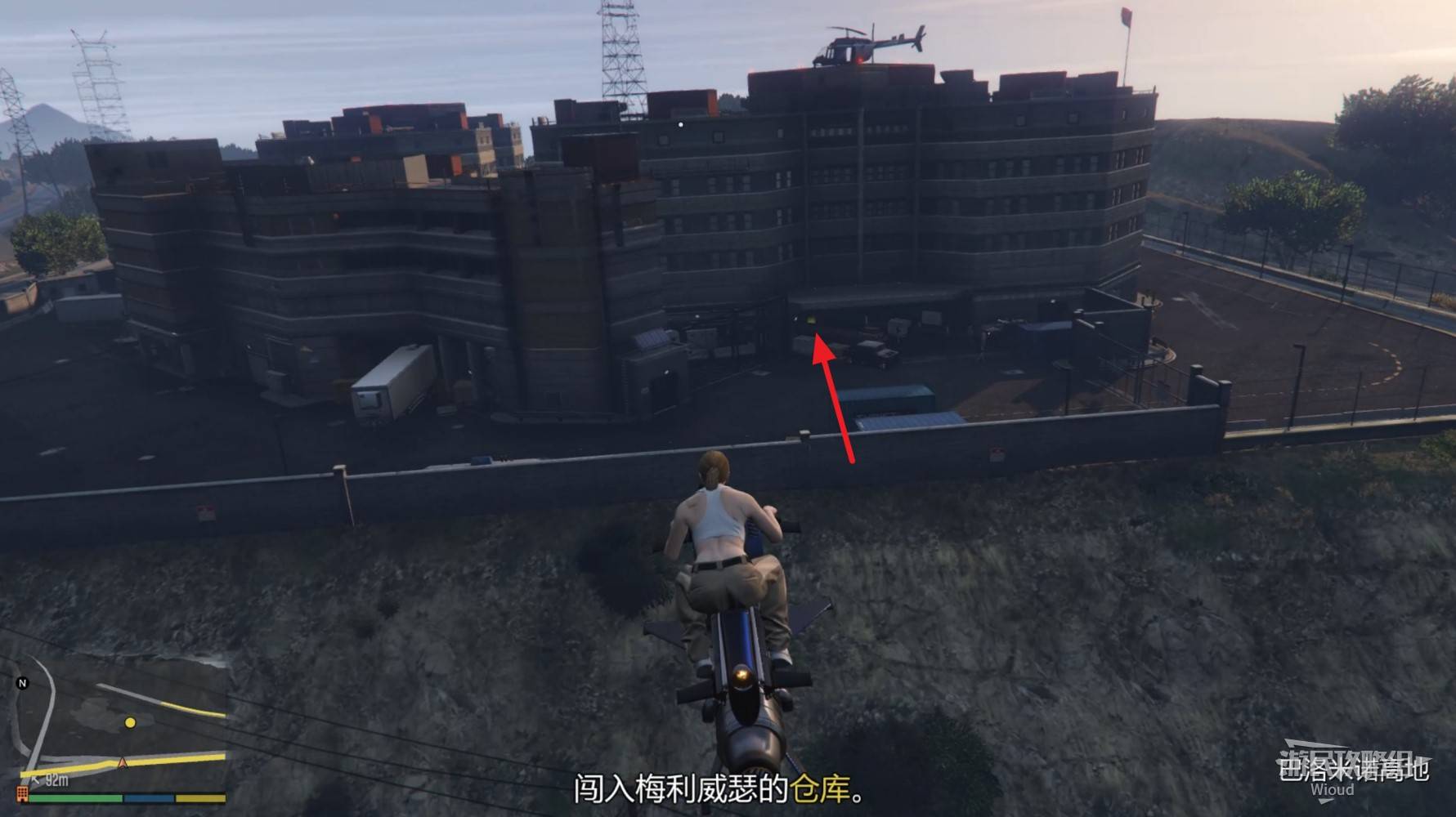 《GTAOL》破坏行动探员任务图文流程攻略 破坏行动探员任务指南_暴力破解-私人军用护甲 - 第2张