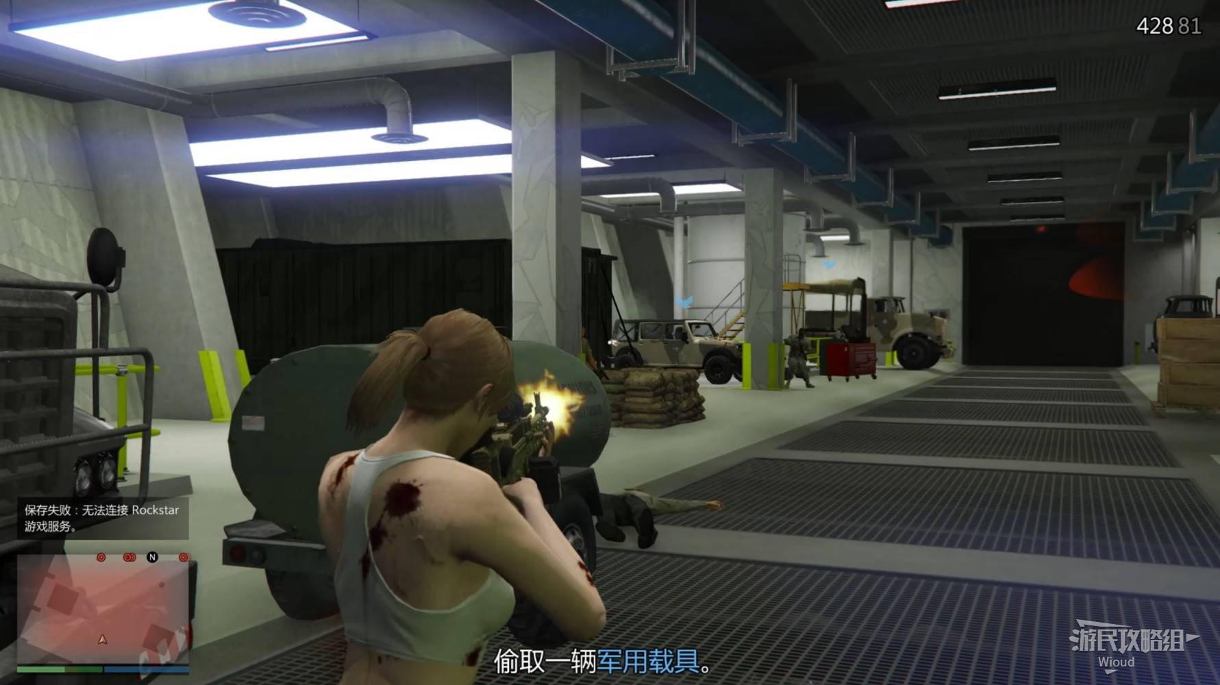 《GTAOL》破坏行动探员任务图文流程攻略 破坏行动探员任务指南_暴力破解-潜入装备 - 第4张