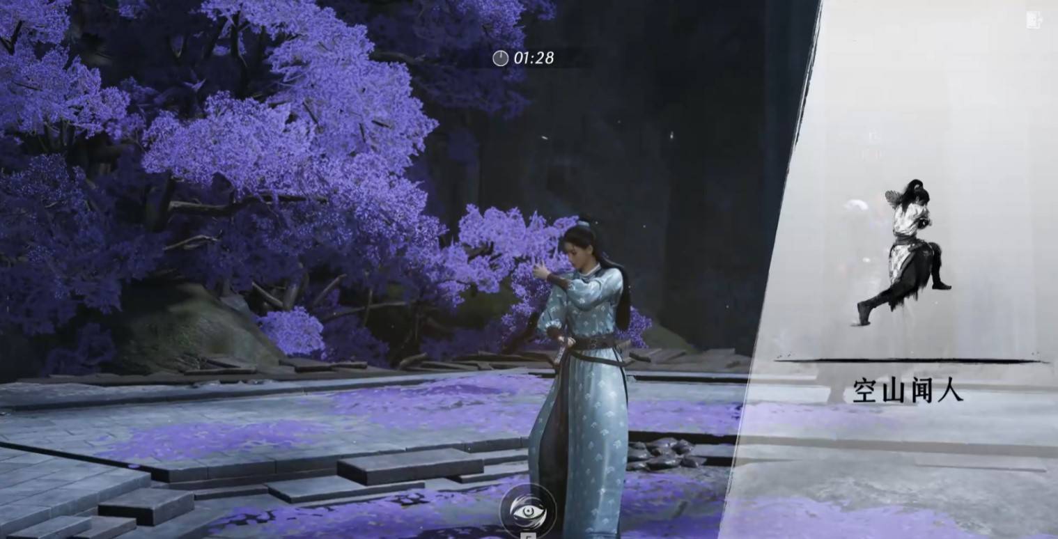 《燕云十六声》青衫执笔武学获取方法 青衫执笔武学怎么获得 - 第5张