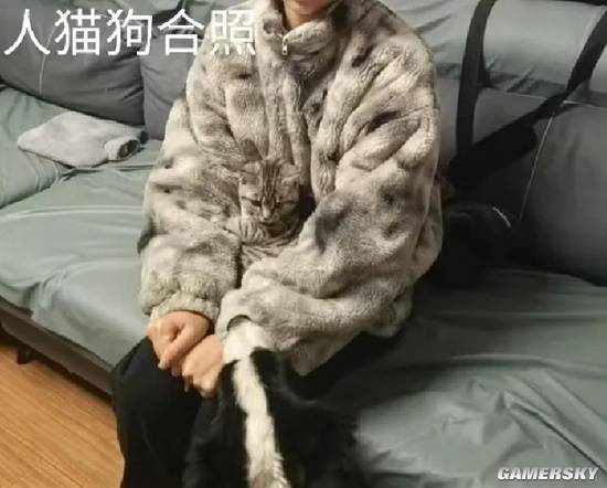 游民星空