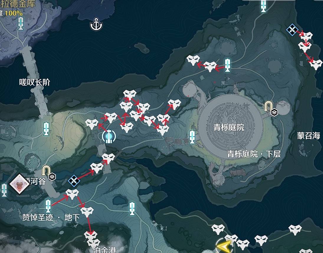 《鸣潮》珂莱塔声骇刷取路线推荐 - 第3张