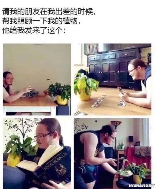游民星空