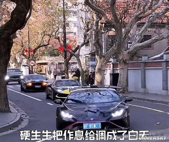 游民星空