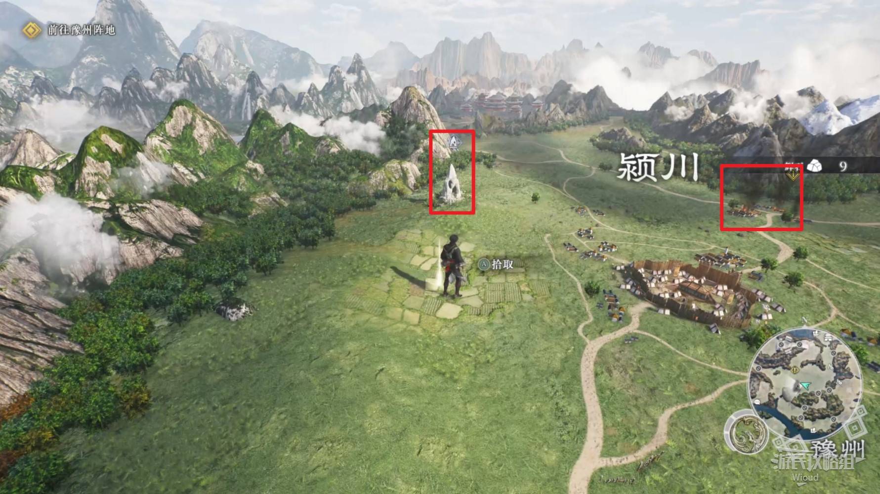 《真三国无双起源》全章节图文流程攻略 全武将情谊+IF线_第一章-颍川之战 - 第2张