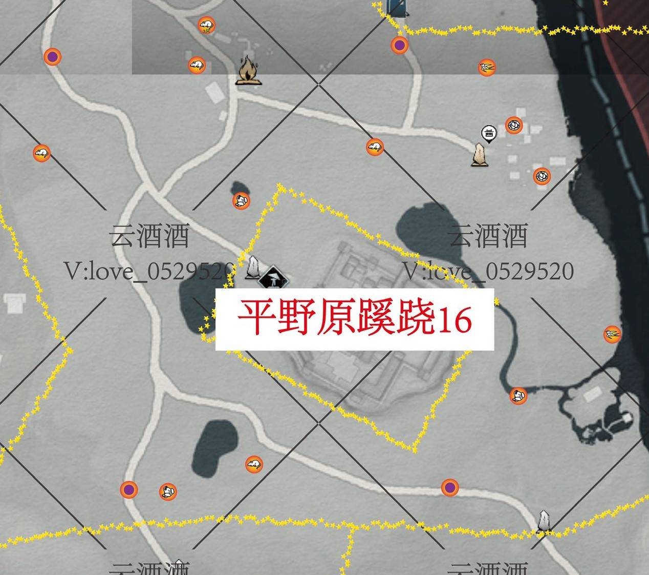 《燕云十六声》开封蹊跷全收集攻略 开封蹊跷位置一览 - 第7张