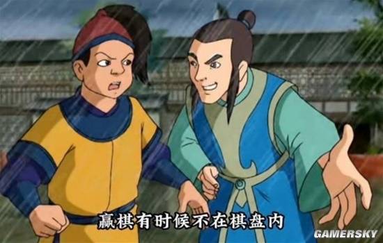 游民星空