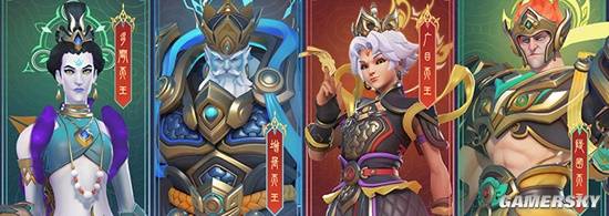 游民星空