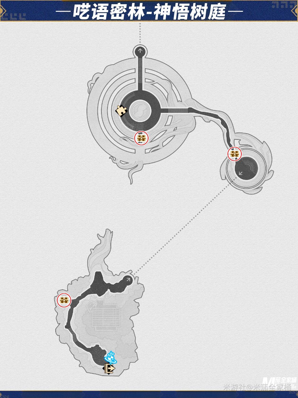 《崩壞星穹鐵道》囈語密林神悟樹庭全寶箱收集攻略 神悟樹庭寶箱點位一覽 - 第2張