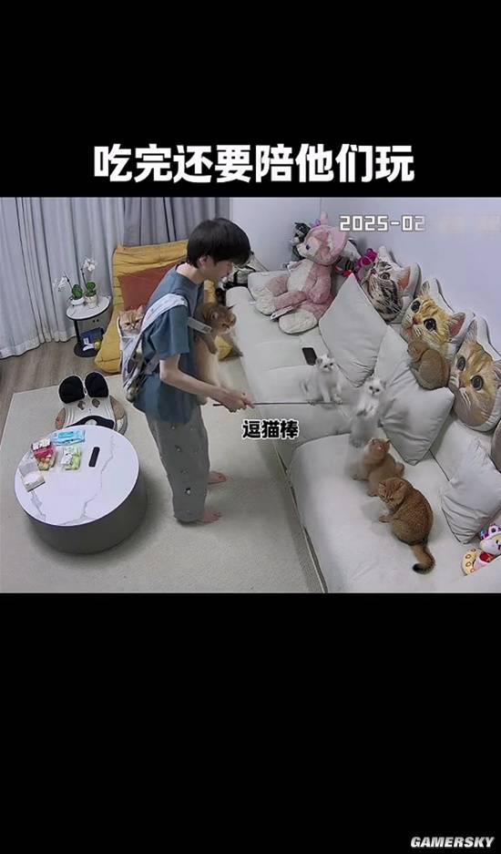 游民星空