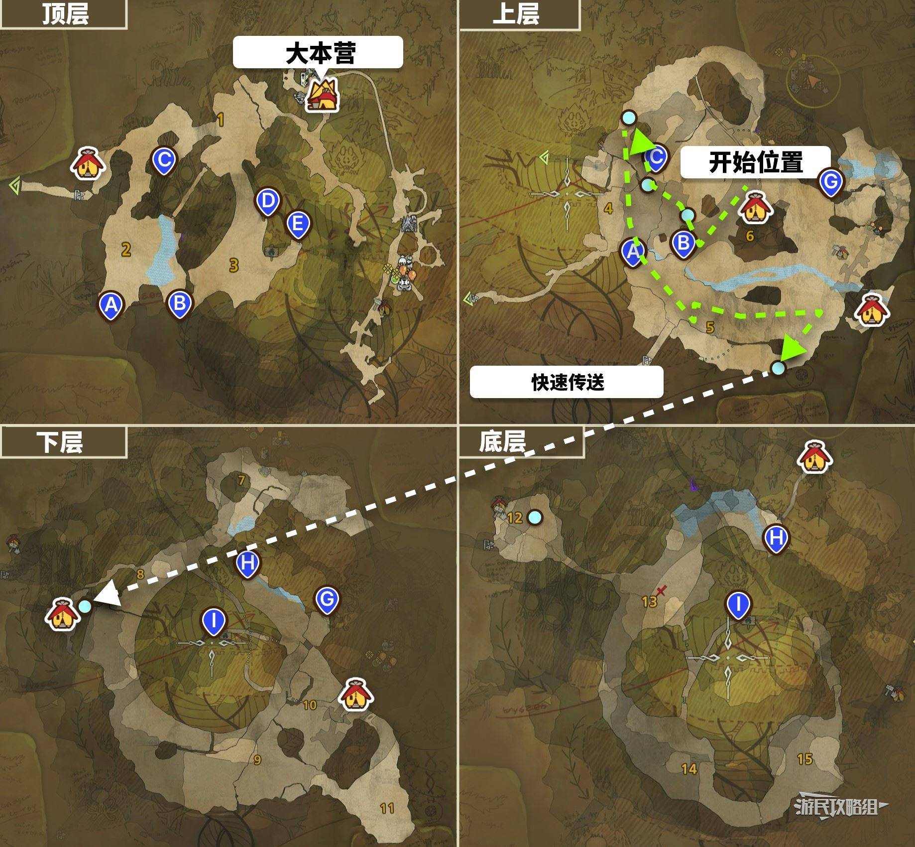 《怪物猎人荒野》全骨冢位置地图及采集路线推荐 骨冢在哪 - 第12张