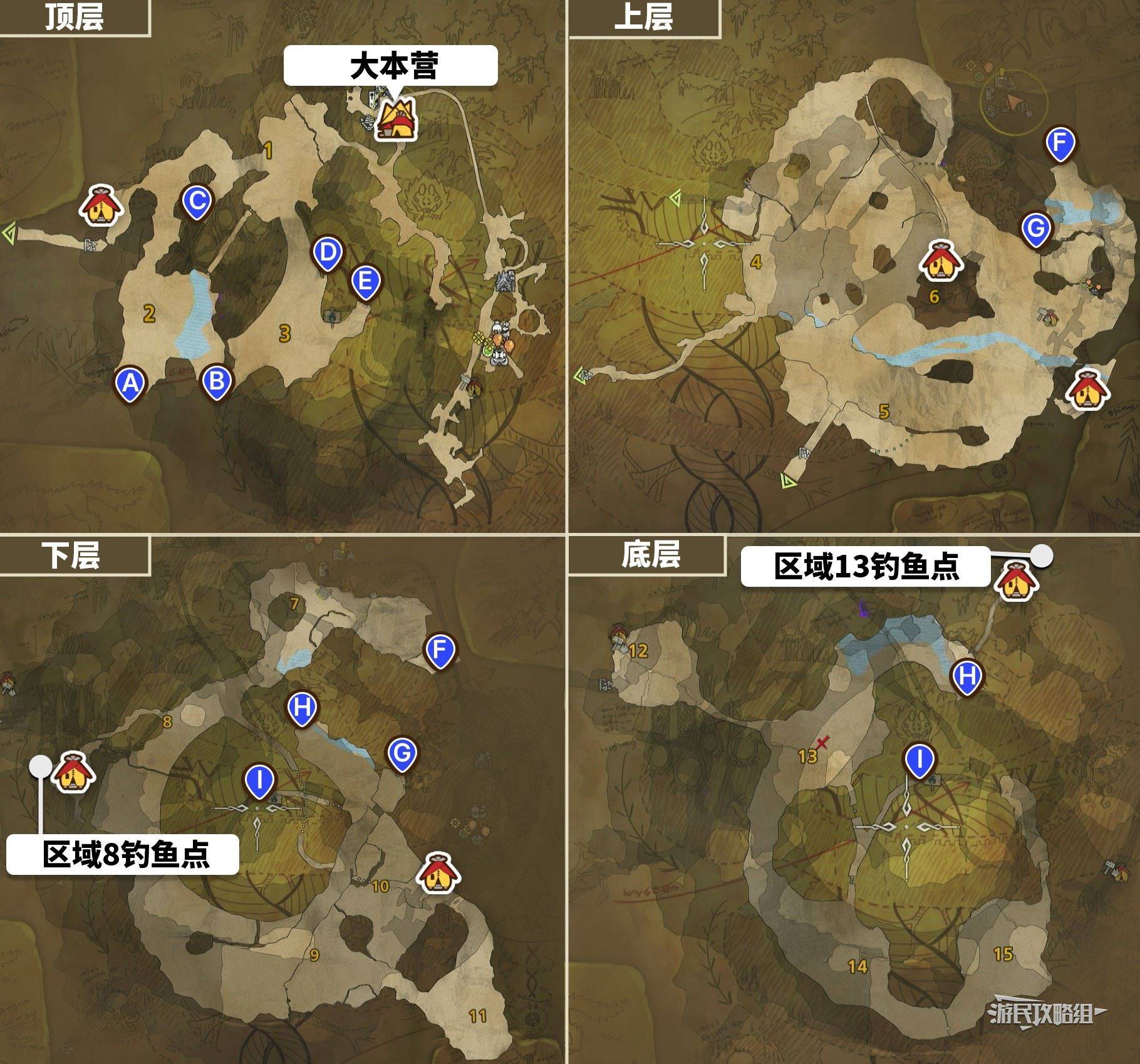 《怪物猎人荒野》龙都遗迹钓鱼点位置地图及可钓鱼类一览 - 第1张