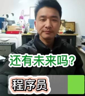 实在记载：30+赋闲夫妻全职在家搬砖
，一周3000块打底