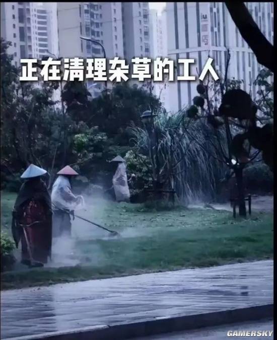 游民星空