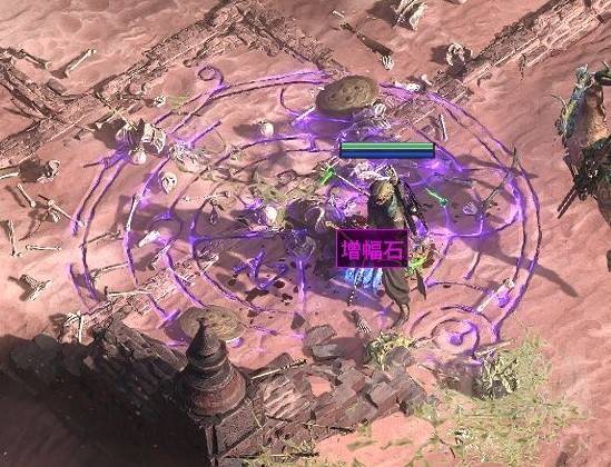 《流放之路2》亚马逊武器灌注Build思路 - 第17张