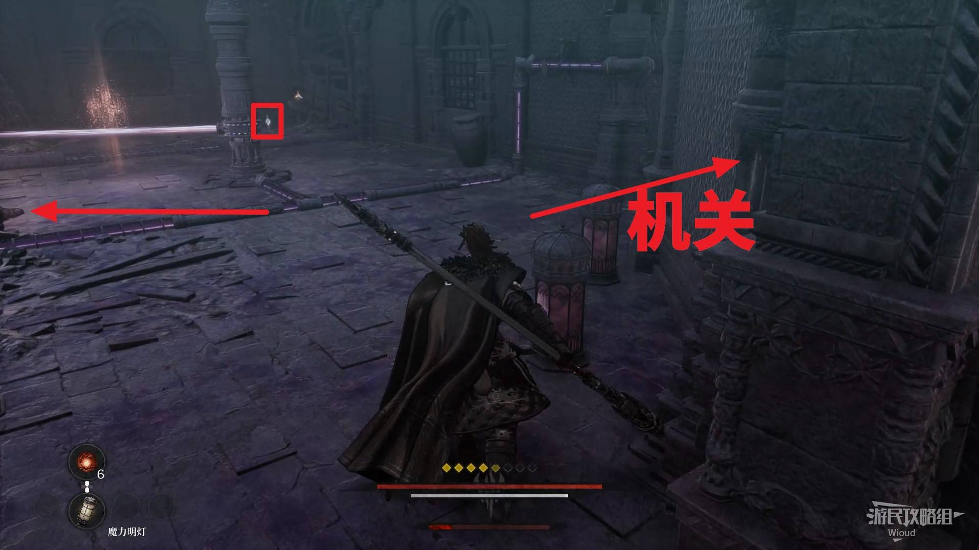 《第一狂战士卡赞》巴鲁斯的斧头支线攻略 巴鲁斯的斧头附加任务怎么做 - 第8张