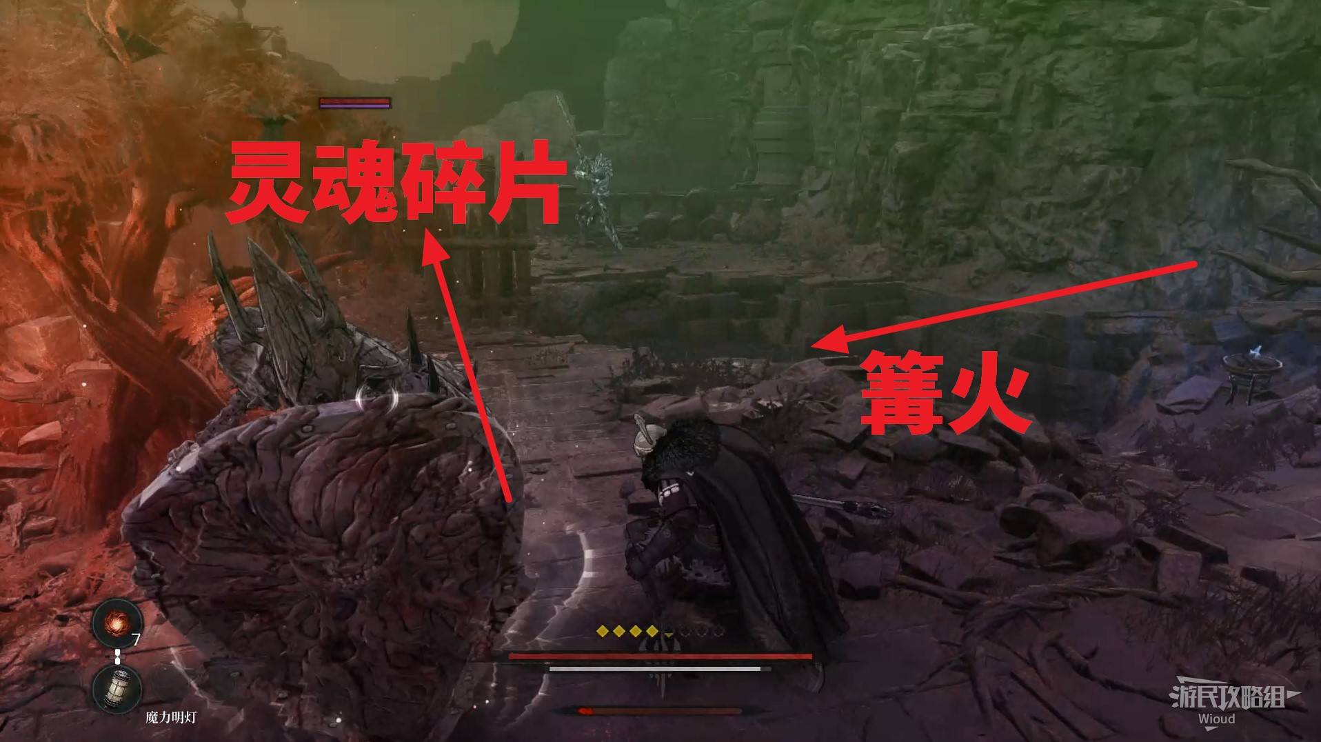 《第一狂战士卡赞》精准之亚特兰特支线攻略 精准之亚特兰特附加任务怎么做 - 第9张