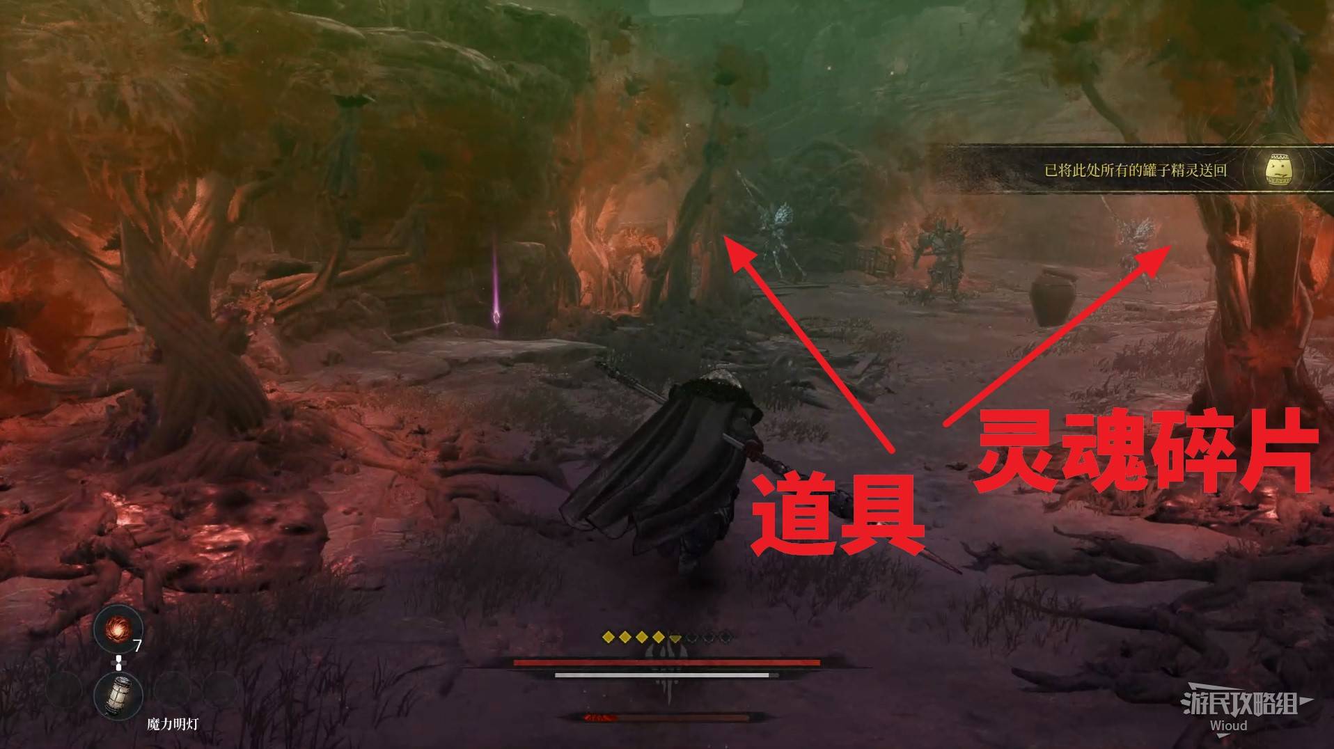 《第一狂战士卡赞》精准之亚特兰特支线攻略 精准之亚特兰特附加任务怎么做 - 第12张