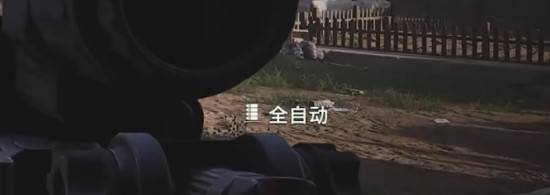 《暗区突围无限》常用快捷键介绍 - 第2张