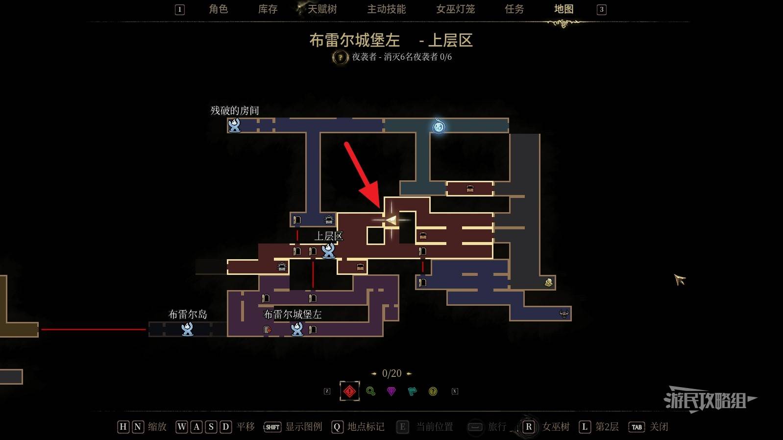 《秘影曼德拉》全地图碎片收集图文攻略 地图碎片位置一览_地图碎片08-布雷尔城堡左侧（需抓钩） - 第1张