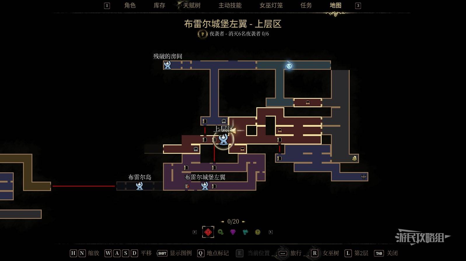 《秘影曼德拉》全地图碎片收集图文攻略 地图碎片位置一览_地图碎片08-布雷尔城堡左侧（需抓钩） - 第4张